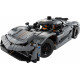 Koenigsegg Jesko Absolut Grey Hypercar – ТЕХНИК