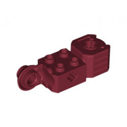 Technic, Brick Modified 2 x 2 with Axle Hole, Rotation Joint Ball Half (Vertical Side), Vertical Axle Hole End (Fist): {нов тъмно червен}