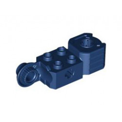 Technic, Brick Modified 2 x 2 with Axle Hole, Rotation Joint Ball Half (Vertical Side), Vertical Axle Hole End (Fist): {земно син}