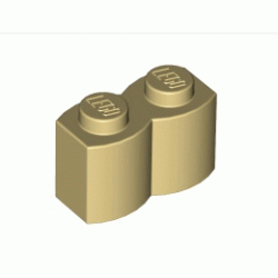 Палисадна тухличка 1X2 : {тухлено жълт}