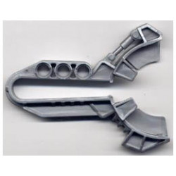Bionicle Kanoka Disk Launcher (Matoran): {сребрист}
