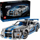 „Бързи и яростни 2“: Кола Nissan Skyline GT-R (R34) – ТЕХНИК