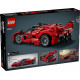 Ferrari FXX K – ТЕХНИК