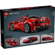 Кола Ferrari 488 PISTA – ТЕХНИК