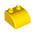 Quatro Brick 2 x 2 with Curved Top: {ярко жълт}
