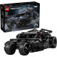 Batmobile™ Tumbler – ТЕХНИК