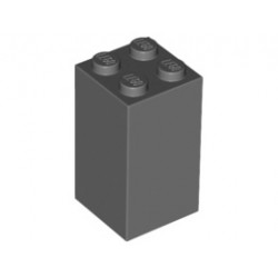 Тухличка 2X2x3: {тъмно каменно сив}