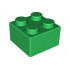 Brick, Soft 2 x 2: {тъмно зелен}