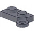 Hinge Plate 1 x 4 Swivel Base : {тъмно каменно сив}