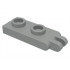 Hinge Plate 1 x 2 with 2 Fingers: {сив}