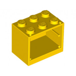 Шкаф 2X3X2: {ярко жълт}