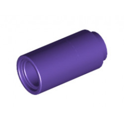 Тръба Ø7.84 X 16 Mm: {светло виолетов}