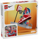 Nike Dunk Trickshot – НАЙК