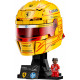 Каска на Луис Хамилтън от отбора на Scuderia Ferrari HP – ЕДИШЪНС