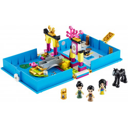 Книжката с приказки на Мулан – ДИСНИ