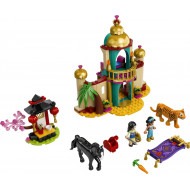 Приключението на Ясмин и Мулан – ДИСНИ