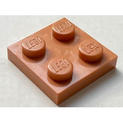 Плочка 2X2: {нуга}