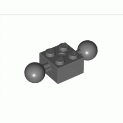 Тухличка 2X2 с 2 топчета O 10,2: {тъмно каменно сив}