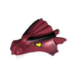 Dragon Head (Fantasy Era) Upper Jaw with Small Black Scales and Yellow Eyes Pattern: {нов тъмно червен}