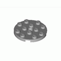 Плочка 4X4 кръгла с щракалка: {умерено каменно сив}