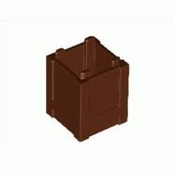 Кутия 2X2x2: {червеникаво-кафяв}