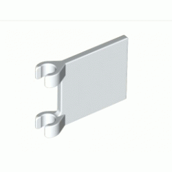 Флаг с 2 държача : {бял}