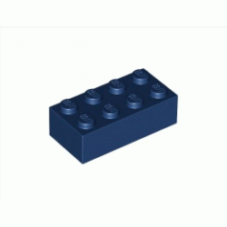 Тухличка 2X4 : {земно син}
