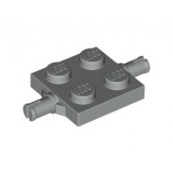 Plate, Modified 2 x 2 with Wheels Holder: {сив}