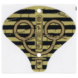 Plastic Cobra Hood with Hieroglyphs Pattern: {неопределен}