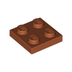 Плочка 2X2 : {тъмно оранжев}