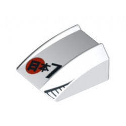 Slope, Curved 2 x 2 Lip with Japanese Logogram '日本' (Japan) '7' Pattern: {бял}