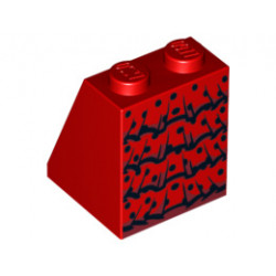 Покривна плочка 2X2x2/65 градуса No.: {ярко червен}