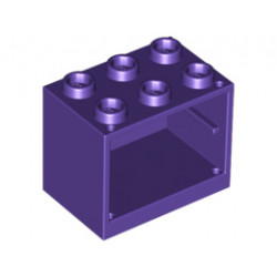 Шкаф 2X3X2: {светло виолетов}