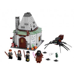 Колибата на Хагрид – ХАРИ ПОТЪР