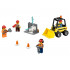 Начален комплект събаряне на сгради – СИТИ