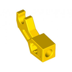Ръка на лош робот: {ярко жълт}