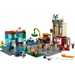Градски център – СИТИ