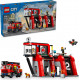 Пожарна команда и пожарникарски камион – СИТИ