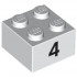 Тухличка 2X2 - 4 : {бял}