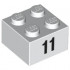 Тухличка 2X2 - 11 : {бял}