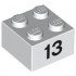 Тухличка 2X2 - 13 : {бял}