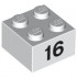 Тухличка 2X2 - 16 : {бял}