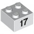Тухличка 2X2 - 17 : {бял}