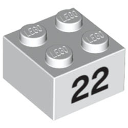 Тухличка 2X2 - 22 : {бял}