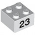 Тухличка 2X2 - 23 : {бял}
