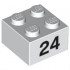 Тухличка 2X2 - 24 : {бял}