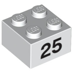 Тухличка 2X2 - 25 : {бял}