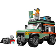 Офроуд 4x4 планински камион – СИТИ