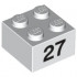 Тухличка 2X2 - 27 : {бял}
