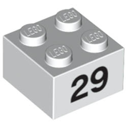 Тухличка 2X2 - 29 : {бял}
